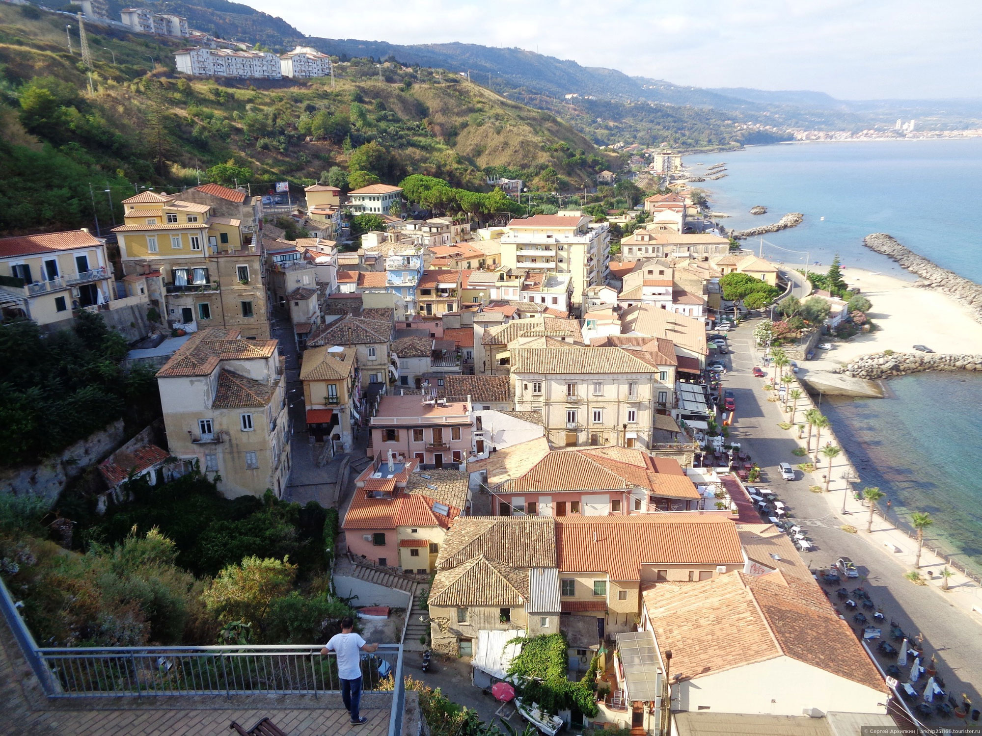 Pizzo